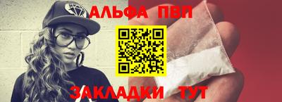 СК Нальчик