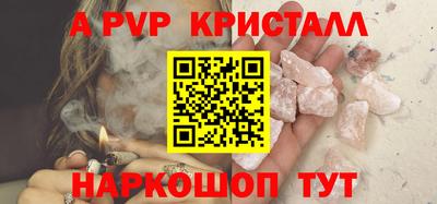 прущая мука Нарткала