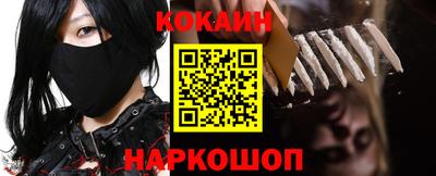 прущая мука Нарткала
