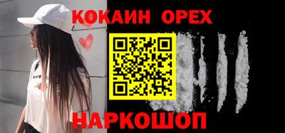 СК Нальчик