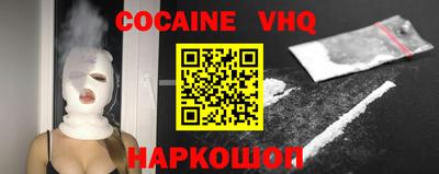 прущая мука Нарткала