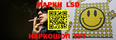 прущая мука Нарткала