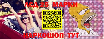 прущая мука Нарткала