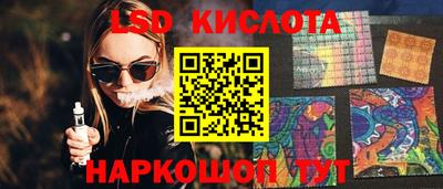 СК Нальчик