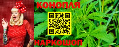 прущая мука Нарткала