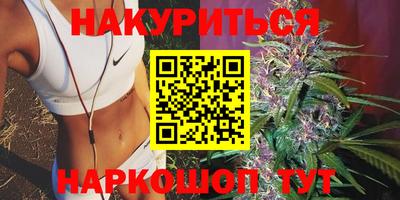 прущая мука Нарткала