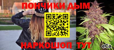 СК Нальчик