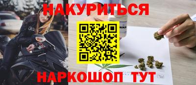 прущая мука Нарткала