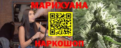 прущая мука Нарткала