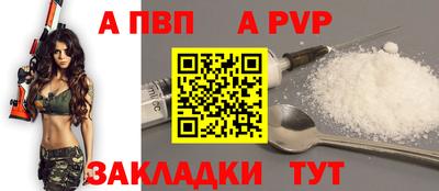 мдма Наро-Фоминск