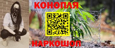 прущая мука Нарткала