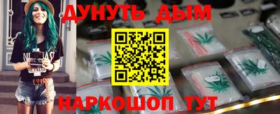 прущая мука Нарткала