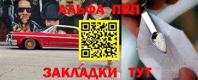 прущая мука Нарткала