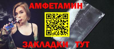 прущая мука Нарткала