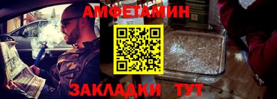 мдма Наро-Фоминск