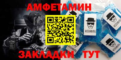 прущая мука Нарткала