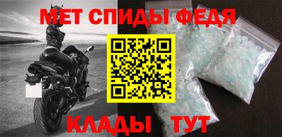 СК Нальчик