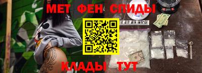 СК Нальчик