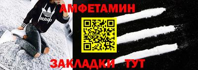 прущая мука Нарткала