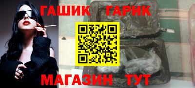 СК Нальчик