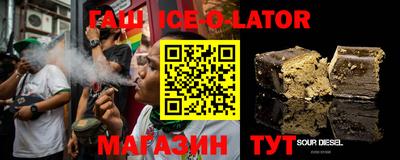 прущая мука Нарткала