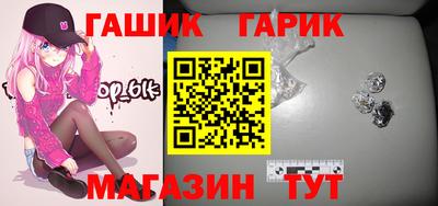 мдма Наро-Фоминск