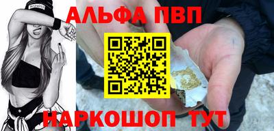 прущая мука Нарткала