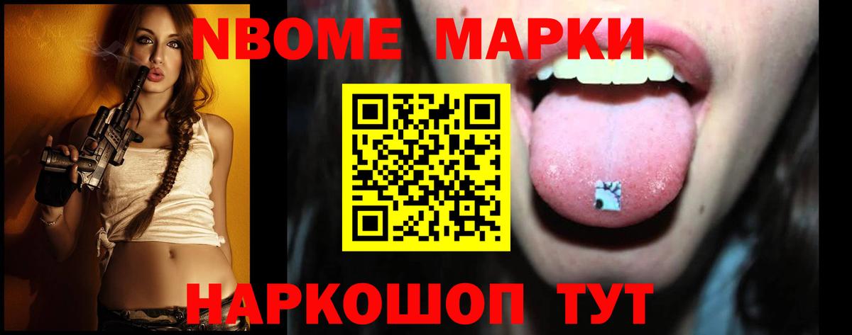 LSD-25 экстази  Вход с VPN  Томск  ЛСД экстази кислота  LSD-25 экстази кислота 